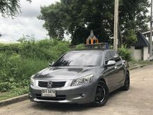 2008 Honda Accord 2.0 (ปี 07-13) E i-VTEC Sedan AT