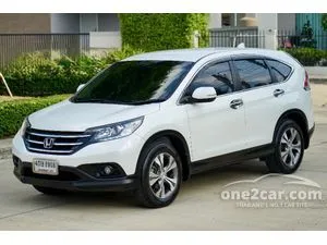 2014 Honda CR-V 2.4 EL SUV