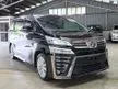 Recon 2019 Toyota Vellfire 2.5 Z A Edition MPV (DIGITAL INNER MIRROR