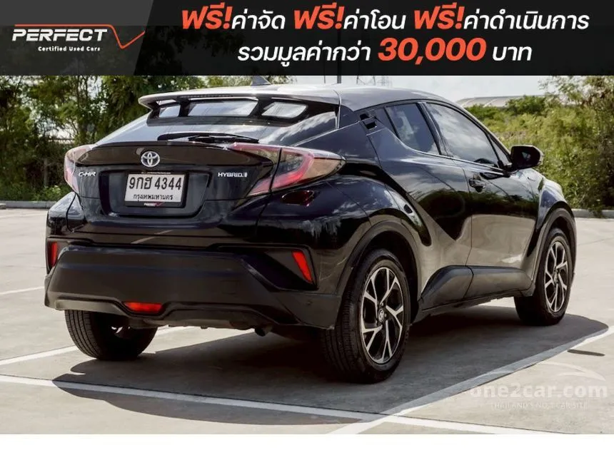 2021 Toyota C-HR HEV Premium Safety SUV