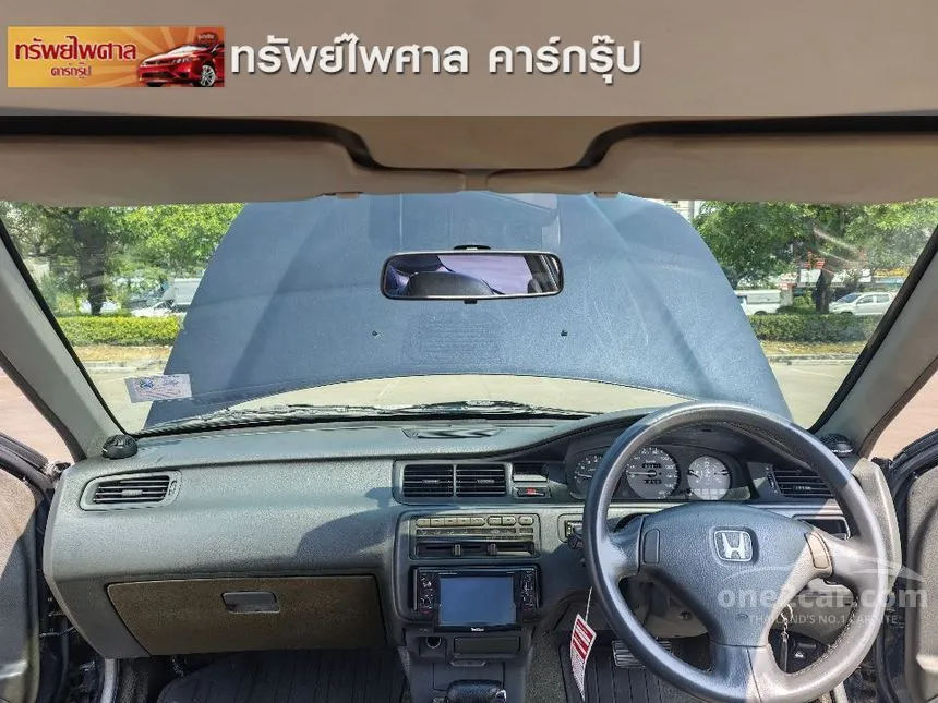 1994 Honda CIVIC EX Hatchback