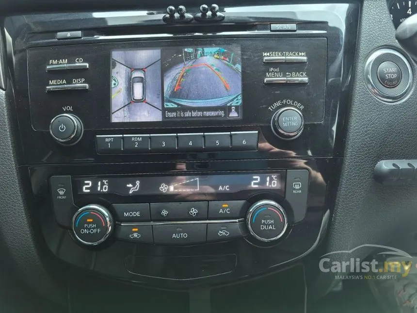 2017 Nissan X-Trail Impul SUV