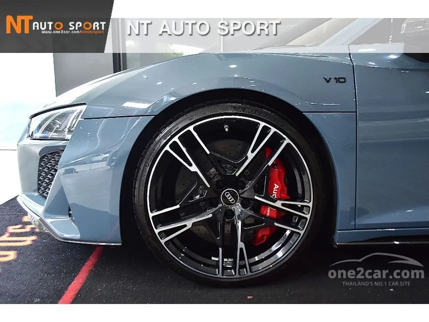 2021 Audi R8 FSI Quattro Coupe