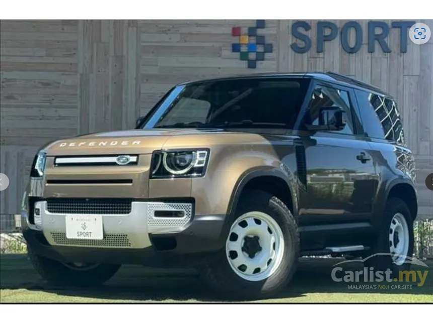 2022 Land Rover Defender 90 P300 SUV