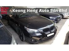 2008 BMW 525i 2.5 LCI M-SPORT (A) REG 2008, CKD, CAREFUL OWNER, MILEAGE DONE 93K KM, LEATHER SEAT, PUSH START, 18