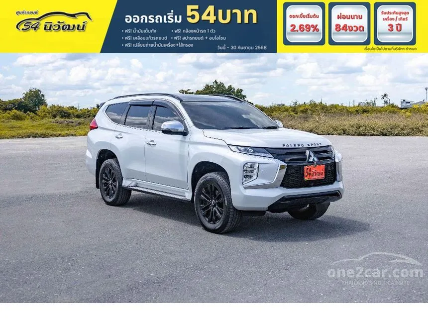 2023 Mitsubishi PAJERO SPORT GT Premium Elite Edition SUV