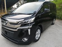 2017 Toyota Vellfire 2.5 *FREE 5YEAR WARRANTY*VERY LIMITED STOCK*