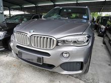 2016 BMW X5 (A) 2.0 xDrive40e