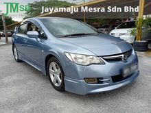 2007 Honda Civic 1.8L i-VTEC (A)