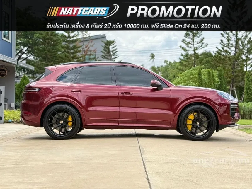 2022 Porsche CAYENNE E-Hybrid SUV