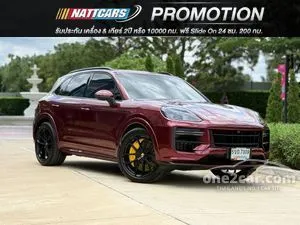 2022 Porsche CAYENNE 3.0 E-Hybrid SUV