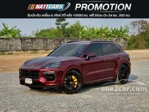2022 Porsche CAYENNE 3.0 E-Hybrid SUV
