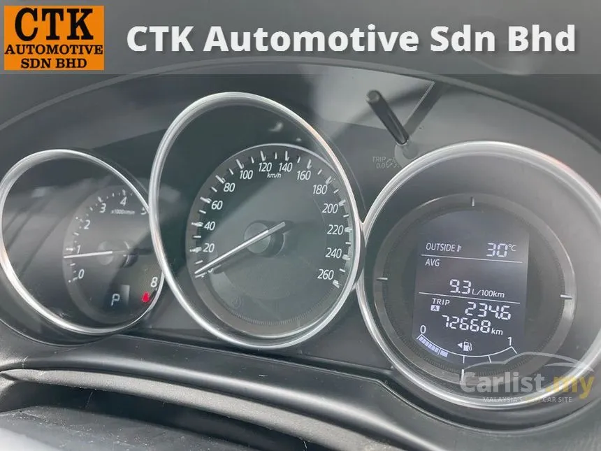 2017 Mazda CX-5 SKYACTIV-G GLS SUV