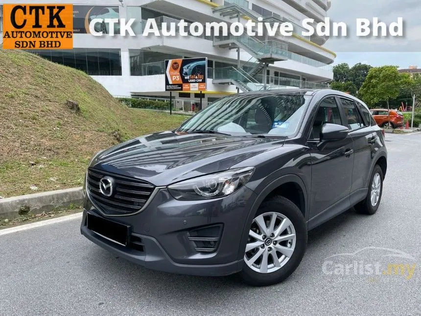 2017 Mazda CX-5 SKYACTIV-G GLS SUV