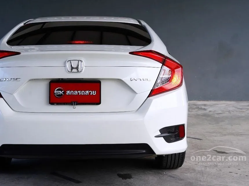 2017 Honda CIVIC EL Sedan