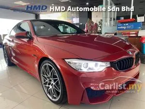 2017 BMW M4 Competition Coupe - Unreg - TAX HOLIDAY - BMW PREMIUM SELECTION CERTIFIED CARS -