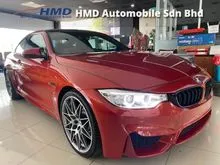 2017 BMW M4 Competition Coupe - Unreg - TAX HOLIDAY - BMW PREMIUM SELECTION CERTIFIED CARS -