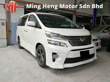 2012 Toyota Vellfire 2.4 Z G Edition MPV # PROMOTION