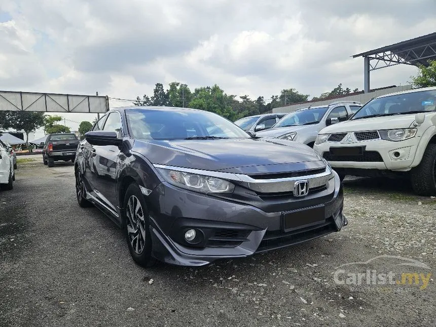 2017 Honda Civic S Sedan