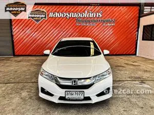 2014 Honda City 1.5 V+ Sedan