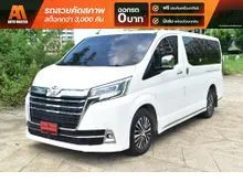 2020 Toyota Majesty 2.8 (ปี 19-30) Grande Van