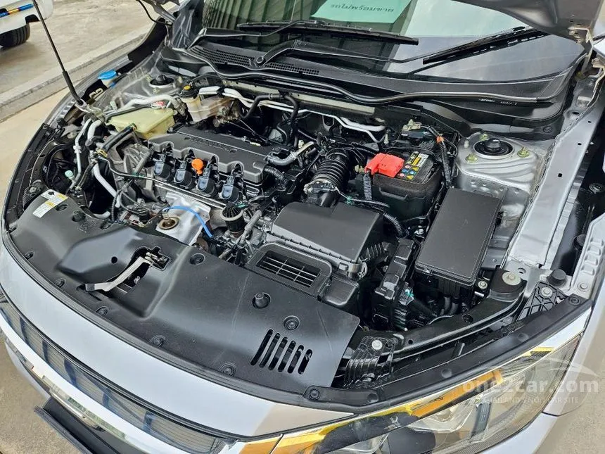 2020 Honda CIVIC E Sedan