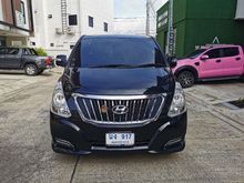 2017 Hyundai H-1 2.5 (ปี 08-17) Deluxe Van AT
