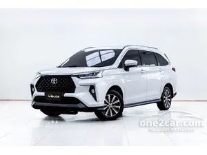 2022 Toyota Veloz 1.5 Smart Wagon
