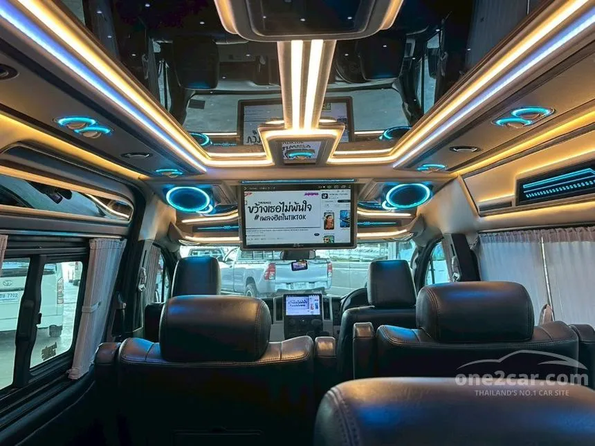 2020 Toyota Commuter Van