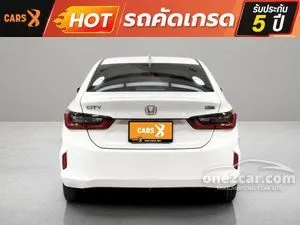 2022 Honda City 1.0 V Sedan