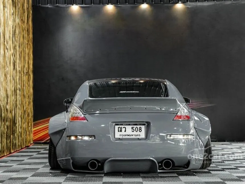 2011 Nissan 350Z Coupe