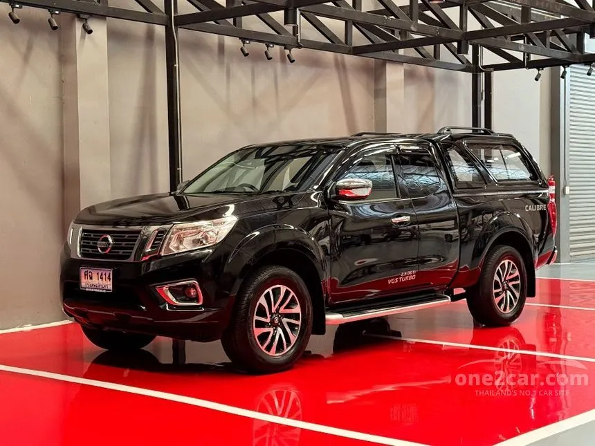 2018 Nissan NP 300 Navara Calibre V King Cab Pickup