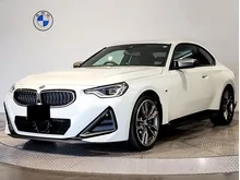 2024 BMW M240i 3.0 xDrive Coupe INCOMING STOCK