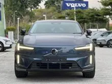 2026 Volvo ES90 Ultra - READY STOCK - EARLY BIRD SPECIAL REBATES - BEST OFFER - LOW INTEREST RATE - 8 YEARS EV BATTERY WARRANTY - TNC APPLY