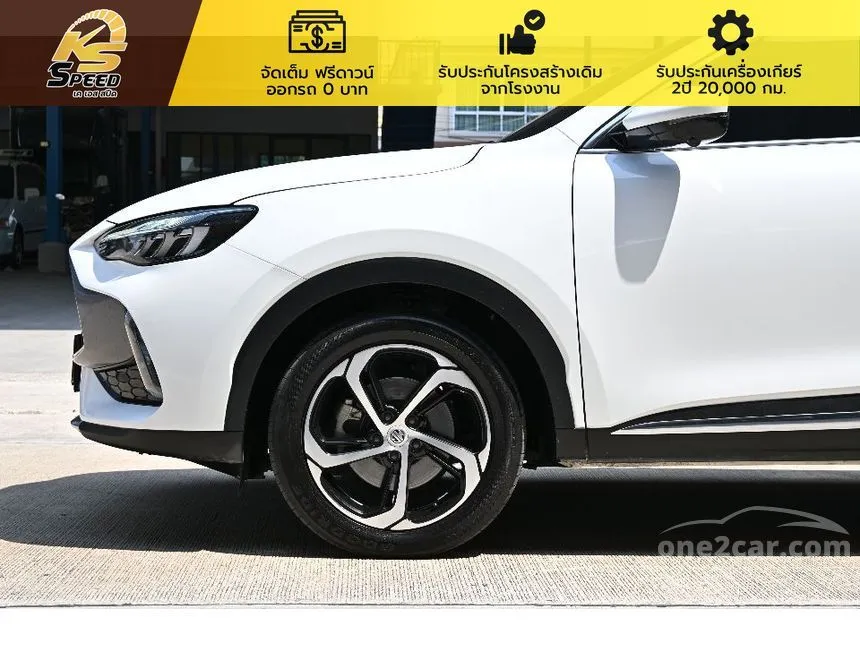 2023 MG HS X SUV