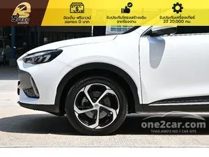 2023 MG HS 1.5 X SUV