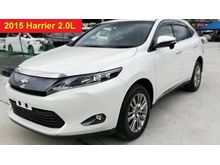 2015 Toyota Harrier 2.0 Premium Advanced SUV