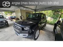 2021 Land Rover Defender 2.0 110 P300 SE GRADE 4