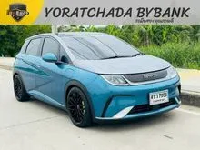 2023 BYD Dolphin 0.0 (ปี 23-30) Extended Range Hatchback