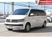 2019 Volkswagen CARAVELLE 2.0 (ปี 17-25) TDi Van