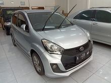 2016 Daihatsu Sirion 1.3 D FMC Hatchback