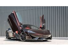 2017 McLaren 570GT 3.8 Coupe