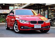 2016 BMW 320i 2.0 Sedan AT
