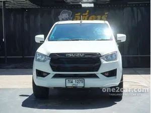 2022 Isuzu D-MAX 1.9 S Cab-4 Pickup