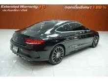 2017 Mercedes-Benz C250 2.0 AMG Dynamic Coupe