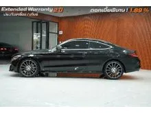 2017 Mercedes-Benz C250 2.0 AMG Dynamic Coupe