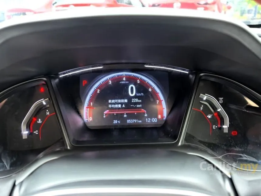 2020 Honda Civic Hatchback