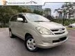 Used Toyota Innova 2.0 G MPV (A) One Owner.