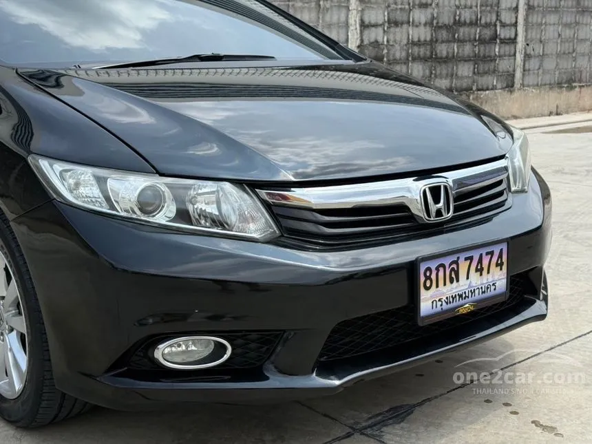 2012 Honda CIVIC E Sedan