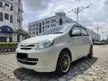 Used 2014 Perodua Viva 1.0 EZ Hatchback - Cars for sale